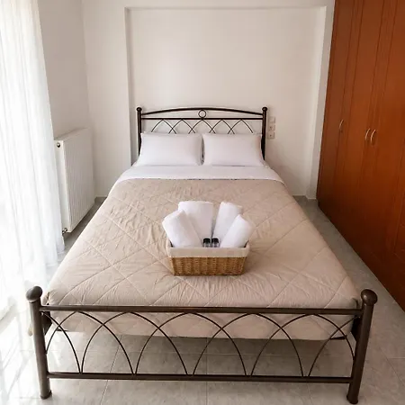 Beautiful With Balcony In * Egio